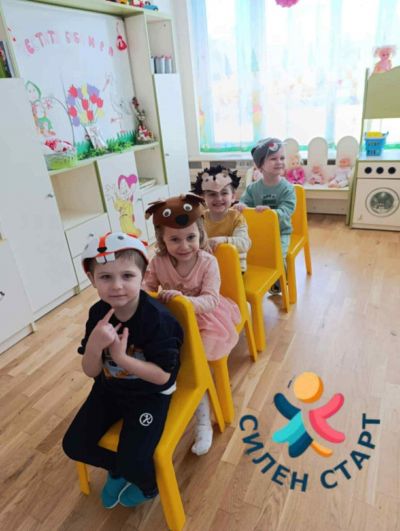 Джуджета 3