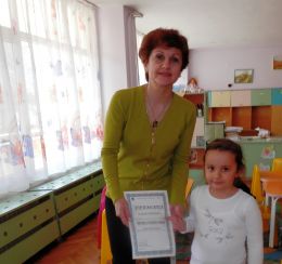 "Рисувам за децата на Европа" 3