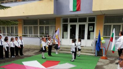 Тържество по случай предаване и приемане на знамето на ДГ "Снежанка" 1