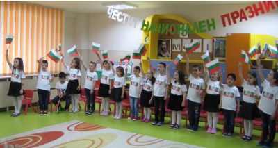 3 март 7