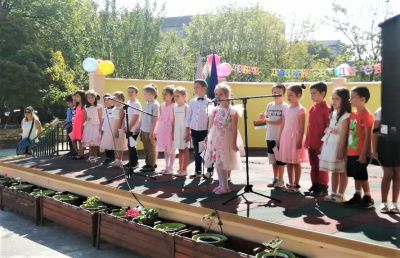Честита нова учебна 2019-2020 година! 1