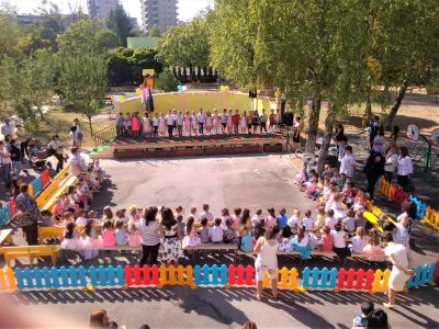 Честита нова учебна 2019-2020 година! 6