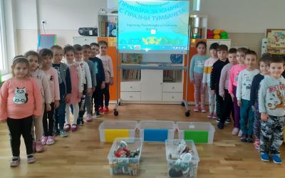 Световен ден на рециклирането 2