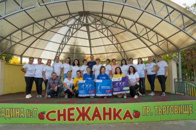 Европейски ден на спорта 2024 9