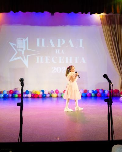 Парад на песента 2025 5