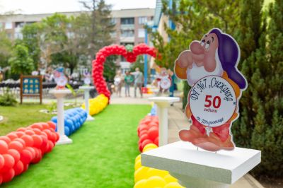 50 години растем, мечтаем, създаваме в ДГ №7 "Снежанка" 2
