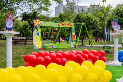 50 години растем, мечтаем, създаваме в ДГ №7 "Снежанка" 5