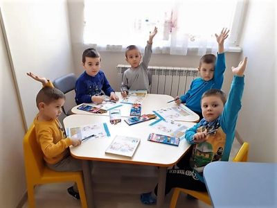група "Зайчета" - ДГ №7 Снежанка - Търговище