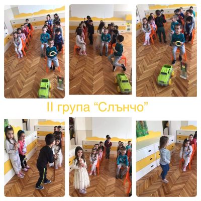  група "Слънчо" - ДГ №7 Снежанка - Търговище