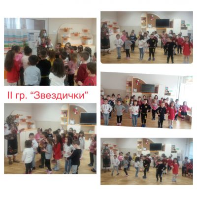 "Звездички" - ДГ №7 Снежанка - Търговище